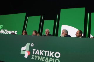 Μαδώντας τη μαργαρίτα για τον γραμματέα